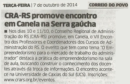 EPROCAD